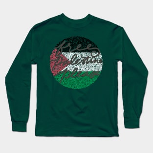 free Palestine please T_T Long Sleeve T-Shirt